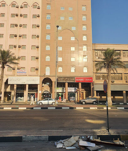 (EDC) Bangladesh Passport Office - Jubail Branch - Al Jubail - +966 50 238 8874