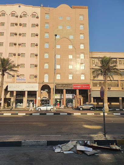 (EDC) Bangladesh Passport Office - Jubail Branch - Saudi Arabia|Al Jubail 31951|Jubail City Center|8445 King Abdul Aziz Rd