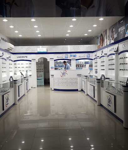 Almaha Optical المها للبصريات - Riyadh - +966 11 510 2805