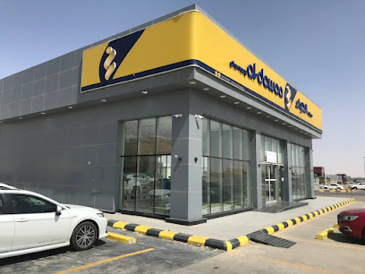 صيدلية الدواء - Hafar Al Batin - +966 800 244 4444