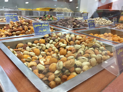 باجة - Buraydah - +966 9200 01172