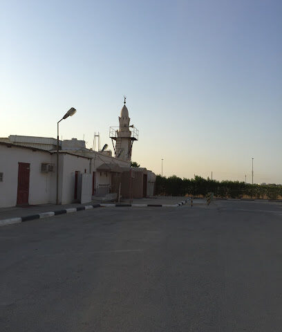 Dihyah Kalbi Mosque - Safwa -