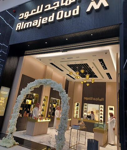 Almajed For Oud - Najran - +966 9200 20088