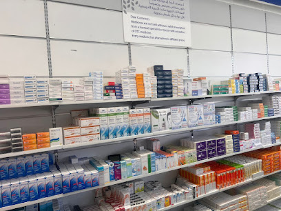 Whites Al Jazeera Market - Al Sulaimaniya - Riyadh - +966 9200 06648