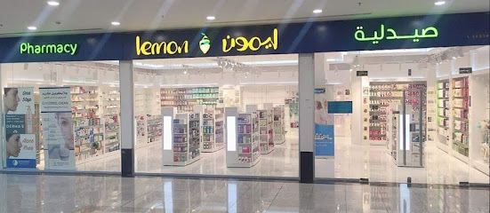 Lemon Pharmacy - Riyadh -