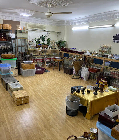 مؤسسة العود الخاص للتجارة - Unique Oud Trading - Al Madinah Al Munawwarah - +966 50 074 7676