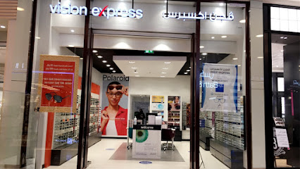 Vision Express - Riyadh - +966 11 510 2282