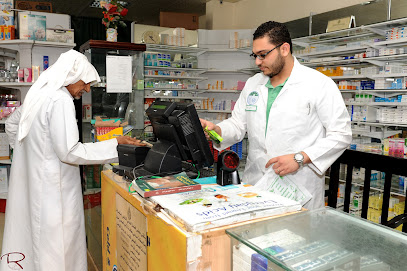 Tarout Pharmacy - Tarout - +966 54 974 1859
