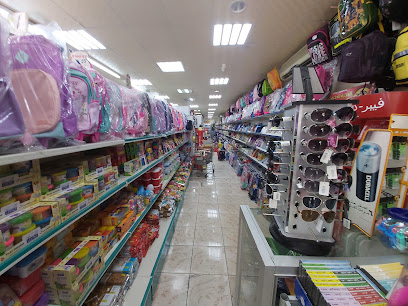 Lawah Al Alam Office Stationery - Al Jubail - +966 55 358 5680