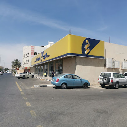 صيدلية الدواء - Tabuk - +966 800 244 4444