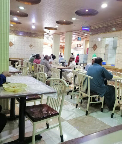 Almadinah resaurant - Al Bahah - +966 17 725 4120
