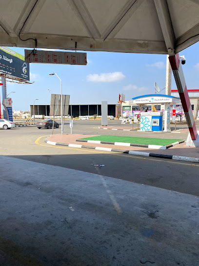 The National Road Center - Saudi Arabia|Jazan 82741|King Faisal Rd|VHMQ+697