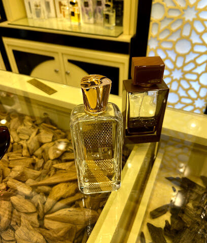 OudElite - Dhahran - +966 800 122 0066
