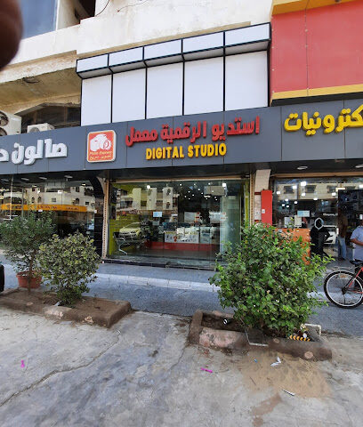 Ahmed salim studio__استديو أحمد سالم - Jeddah - +966 53 615 2201