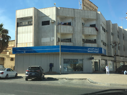 Tahweel Al Rajhi - Tabuk - +966 9200 00084