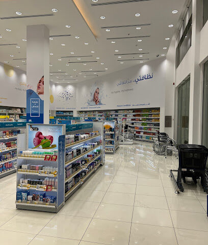صيدلية الدواء - القصيم - +966 800 244 4444