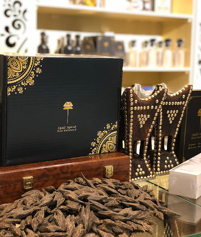 محمود للعود - Yanbu - +966 50 846 9939