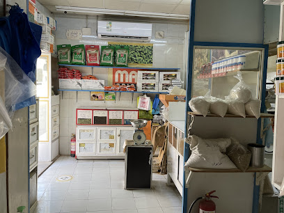قهوة الامانة - Al Jumum - +966 55 651 8805