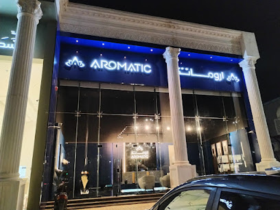 اروماتك فاميليز Aromatic Families - Unayzah - +966 9200 11561