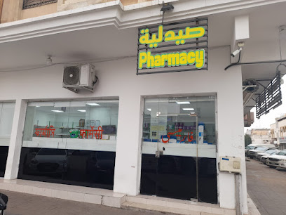 Bright Medical Pharmacy - Al Khobar - +966 51 025 8195