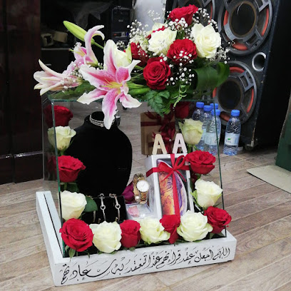 مؤسسة نبيله احمد الشهري للدعايه والاعلان - Khamis Mushait - +966 50 248 3224