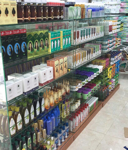 صيدلية بلسم العلا 11 ( حى البوادي ) - Tabuk - +966 58 016 6904