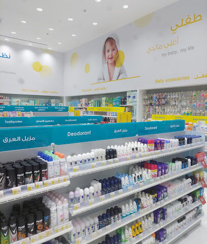 صيدلية الدواء - Al Jubail - +966 800 244 4444