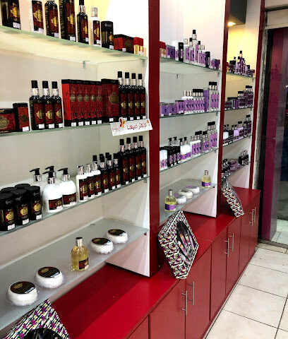 نكتار - Hail - +966 55 914 5253