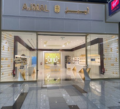 Ajmal Perfumes | أجمل للعطور - Jeddah - +966 55 526 8842