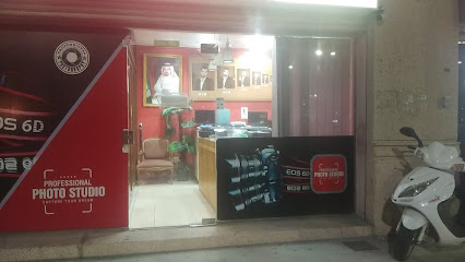Dubai Studio & Color Lab - Dammam - +966 13 832 0977