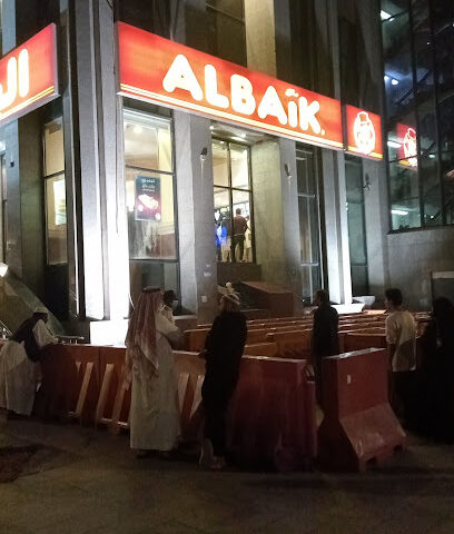 دهانات ليميتد شارع السيح - Al Madinah Al Munawwarah - +966 55 532 3765