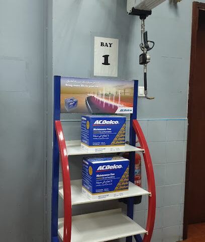 Petromin Express - Al Jubail - +966 57 138 4218