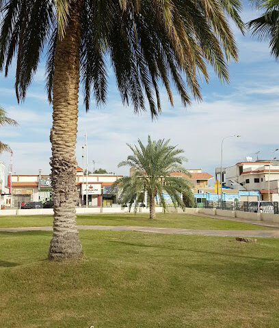 Sa'ad bin Abi Waqas Park - Buqayq -