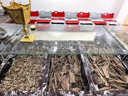 A’ARUQ AL OUD TRADING EST. - Khamis Mushait -