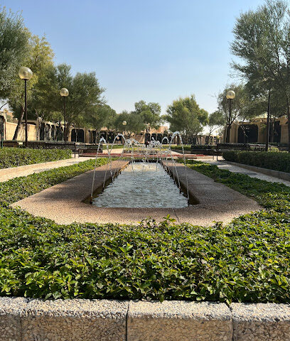Yamamah Park - Riyadh -