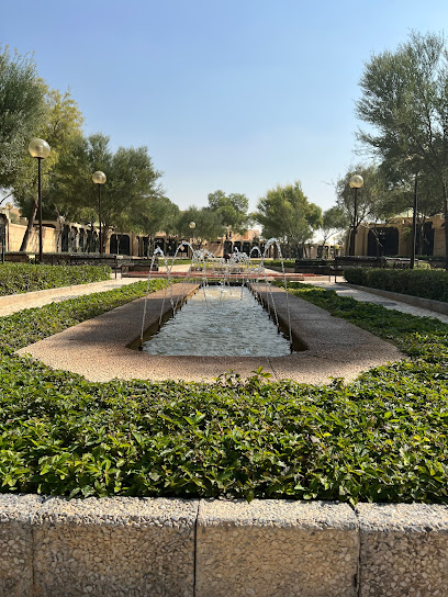 Yamamah Park - Riyadh 12523