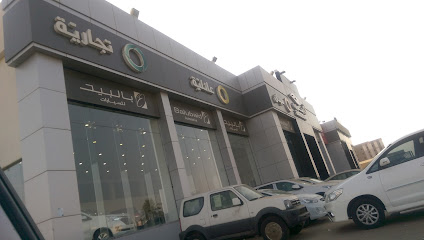 Autozone - Jazan - +966 800 760 6000