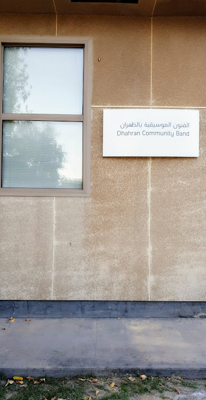 Dhahran Community Band - Dhahran 34465