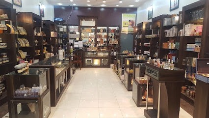 Al Sinan for Oud and Oriental Perfumes - Al Qatif - +966 13 823 9596