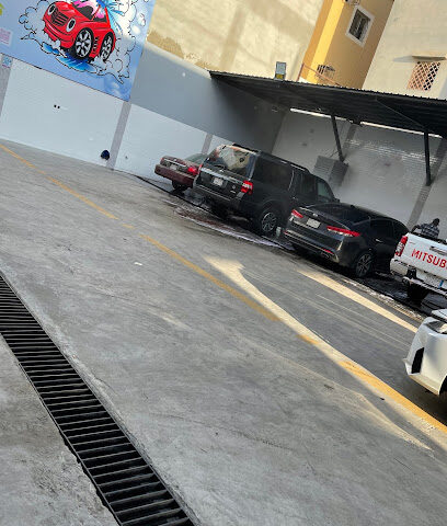 اناقة مركبتي لخدمة السيارات - Khamis Mushait - +966 55 811 6956