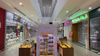 رشة عطر - Sakaka -
