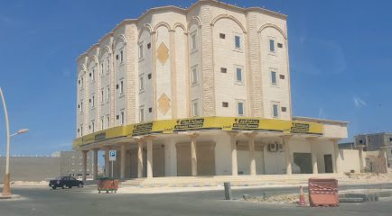 صيدلية الدواء - Khafji - +966 800 244 4444