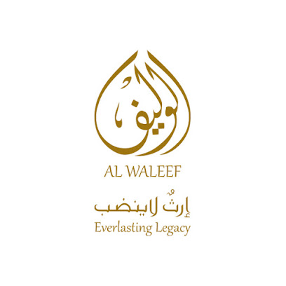 Alwaleef | الوليف - Al-Kharj - +966 53 204 2858