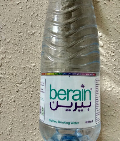 Berain Water - Khafji - +966 9200 25555