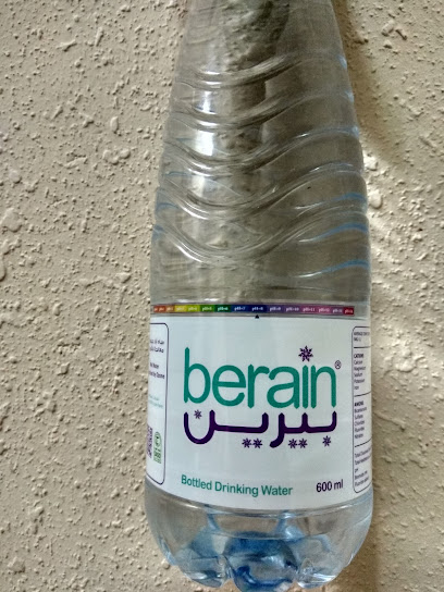 Berain Water - Saudi Arabia|Khafji 39253|Industrial Area No 2|2251