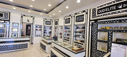 OudElite - Khamis Mushait - +966 800 122 0066