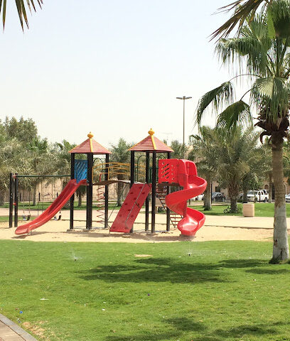 Khuzama Park - Dammam -