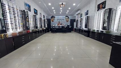 عيون ميسه للنظارات جبل النور مكه المكرمه - Mecca - +966 58 357 1326