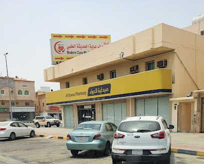 صيدلية الدواء - Al Khobar - +966 800 244 4444