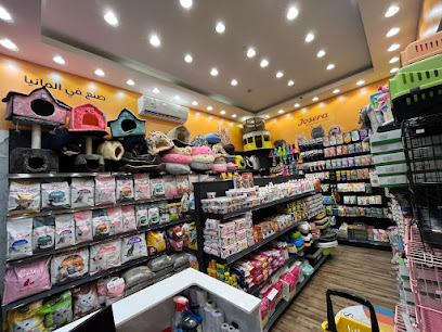 Pets Needs | احتياجات الحيوانات الأليفه - Riyadh - +966 50 660 0156